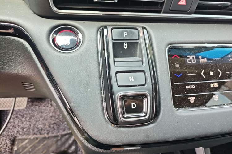 Used Honda Elysion 2024 2.0L eHEV Luxury Edition Gear Lever