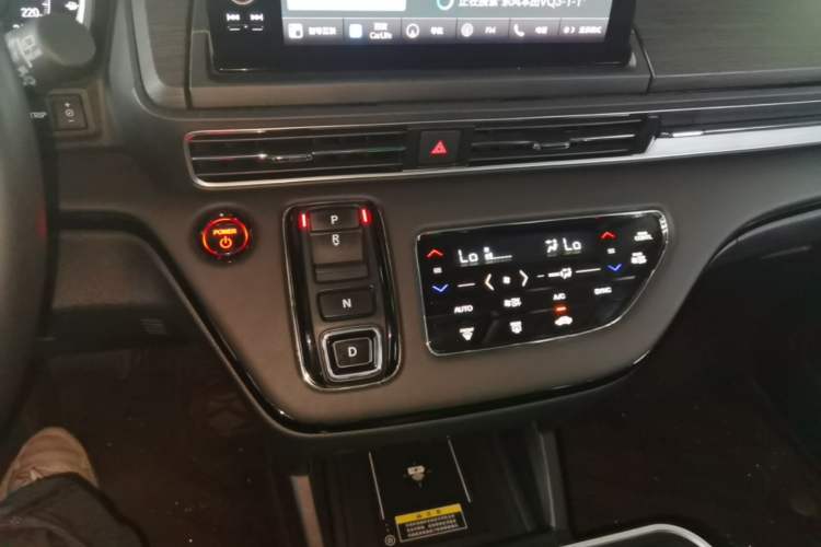 Used Honda Elysion 2024 2.0L eHEV Luxury Edition Gear Lever
