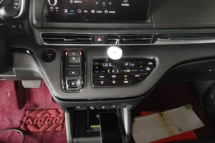 Used Honda Elysion 2024 2.0L eHEV Luxury Edition Gear Lever