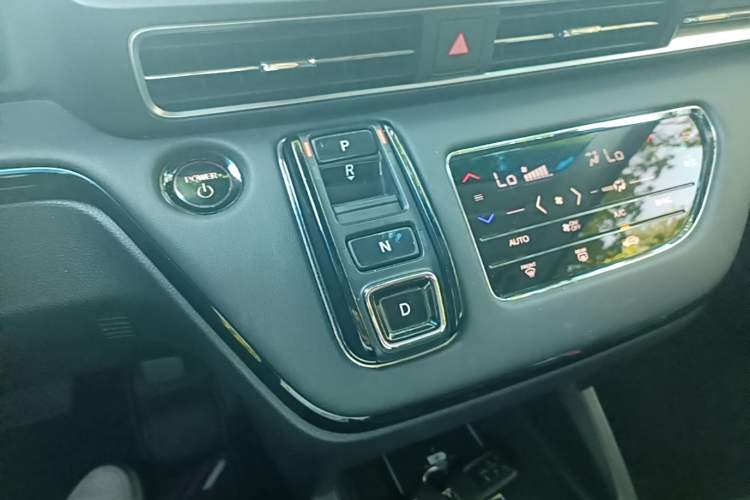 Used Honda Elysion 2024 2.0L eHEV Luxury Edition Gear Lever