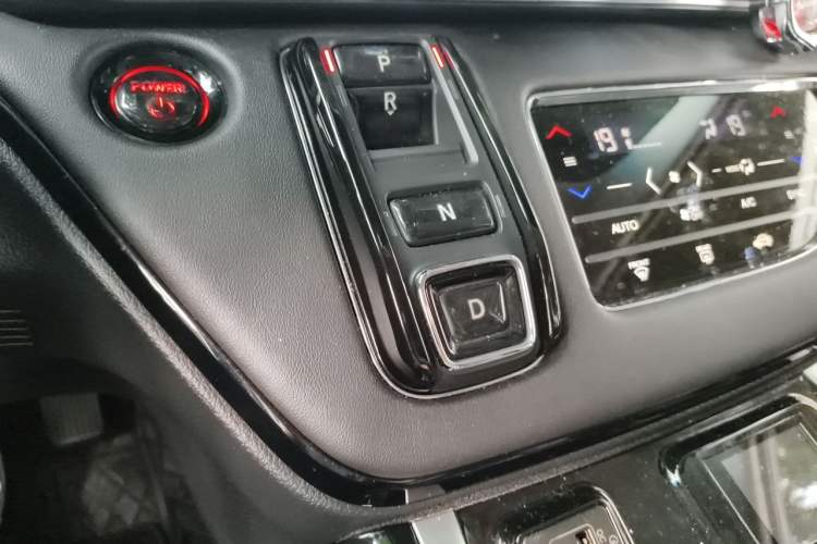 Used Honda Elysion 2024 2.0L eHEV Luxury Edition Gear Lever