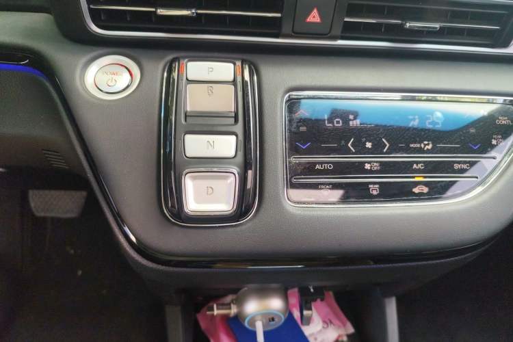 Used Honda Elysion 2024 2.0L eHEV Luxury Edition Gear Lever