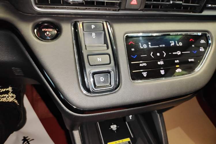 Used Honda Elysion 2024 2.0L eHEV Luxury Edition Gear Lever