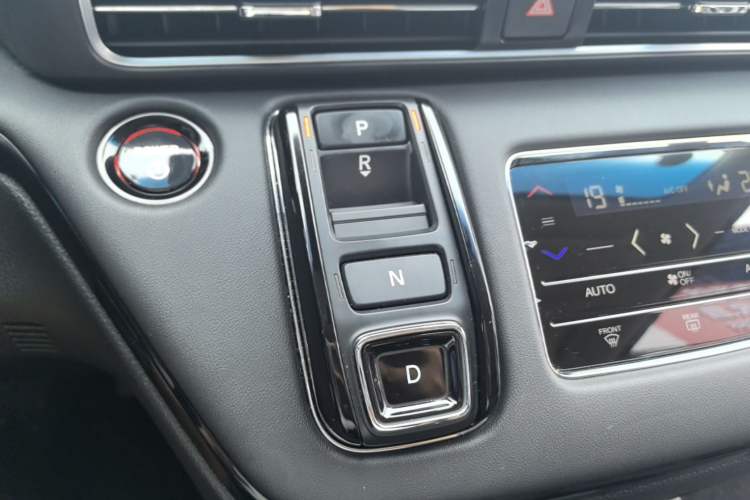 Used Honda Elysion 2024 2.0L eHEV Luxury Edition Gear Lever