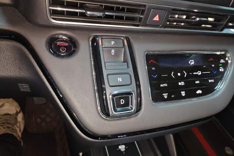 Used Honda Elysion 2024 2.0L eHEV Luxury Edition Gear Lever