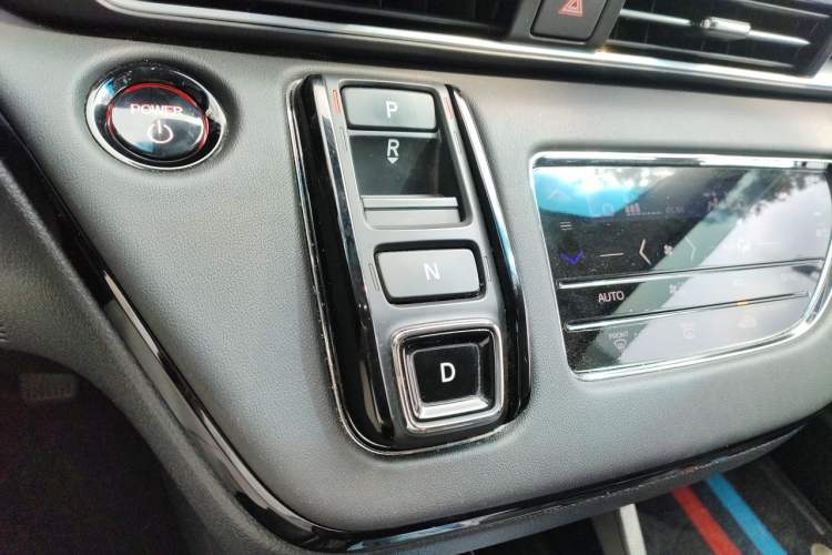 Used Honda Elysion 2024 2.0L eHEV Luxury Edition Gear Lever