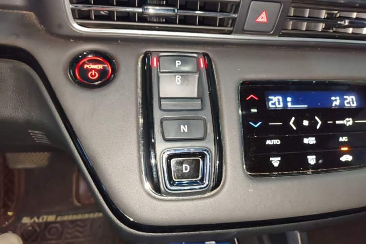 Used Honda Elysion 2024 2.0L eHEV Luxury Edition Gear Lever
