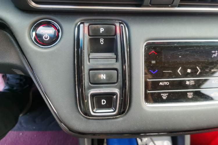 Used Honda Elysion 2024 2.0L eHEV Ultimate Edition Gear Lever