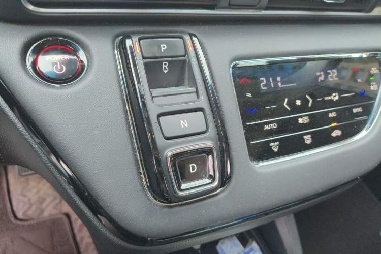 Used Honda Elysion 2024 2.0L eHEV Luxury Edition Gear Lever