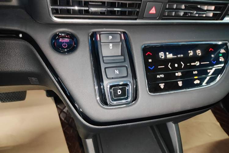 Used Honda Elysion 2024 2.0L eHEV Classic Edition Gear Lever