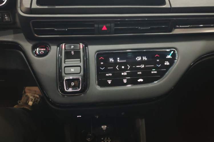 Used Honda Elysion 2024 2.0L eHEV Luxury Edition Gear Lever