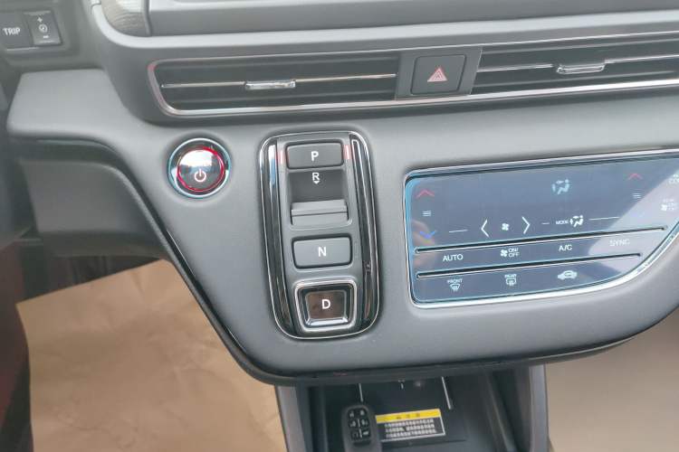 Used Honda Elysion 2024 2.0L eHEV Luxury Edition Gear Lever