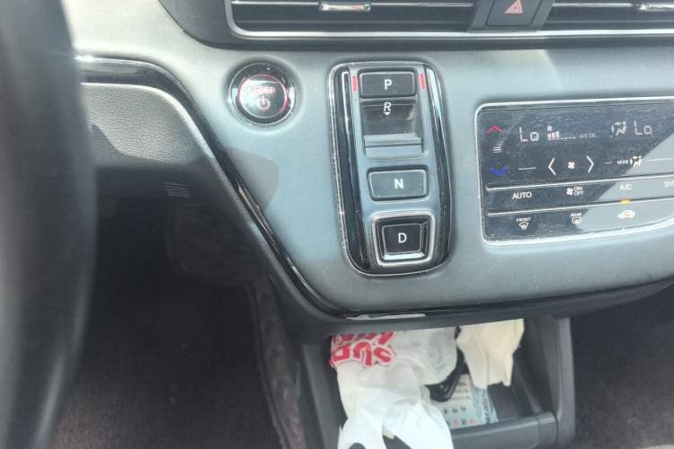 Used Honda Elysion 2024 2.0L eHEV Luxury Edition Gear Lever