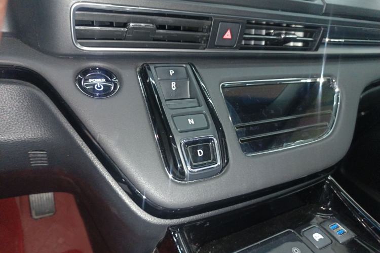 Used Honda Elysion 2024 2.0L eHEV Luxury Edition Gear Lever