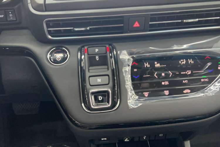 Used Honda Elysion 2024 2.0L eHEV Luxury Edition Gear Lever
