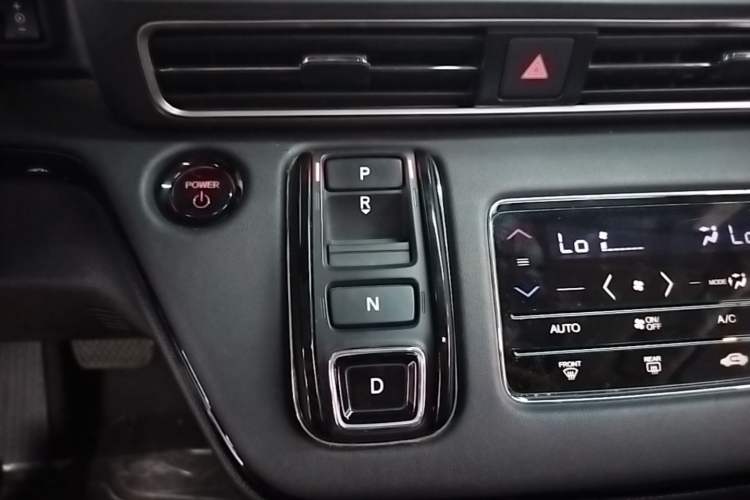 Used Honda Elysion 2024 2.0L eHEV Luxury Edition Gear Lever