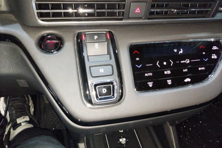 Used Honda Elysion 2024 2.0L eHEV Luxury Edition Gear Lever