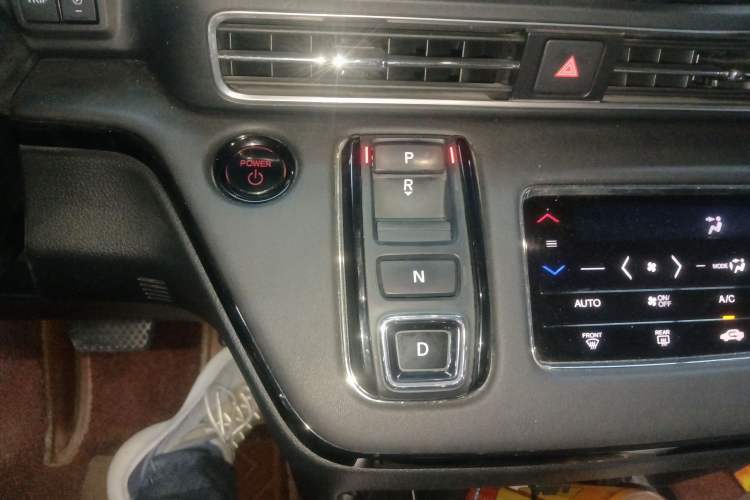 Used Honda Elysion 2024 2.0L eHEV Luxury Edition Gear Lever