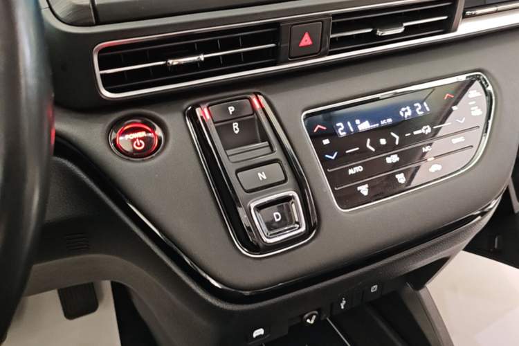Used Honda Elysion 2024 2.0L eHEV Luxury Edition Gear Lever