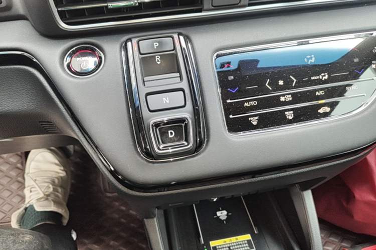 Used Honda Elysion 2024 2.0L eHEV Luxury Edition Gear Lever