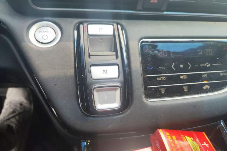 Used Honda Elysion 2024 2.0L eHEV Classic Edition Gear Lever