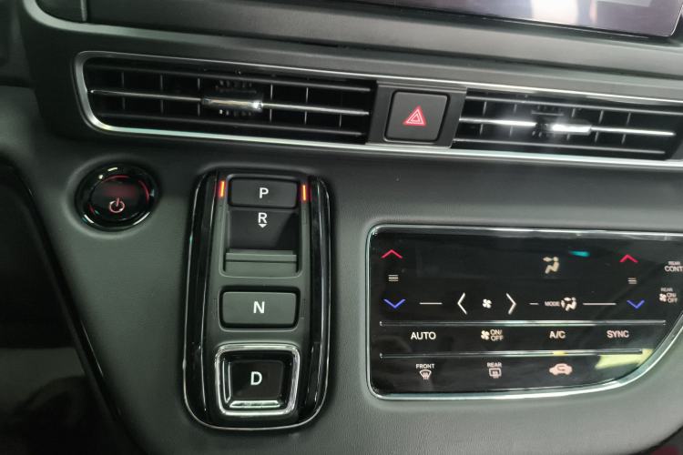 Used Honda Elysion 2024 2.0L eHEV Luxury Edition Gear Lever