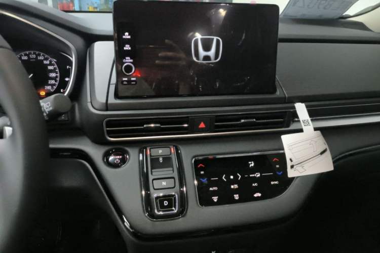 Used Honda Elysion 2024 2.0L eHEV Luxury Edition Gear Lever