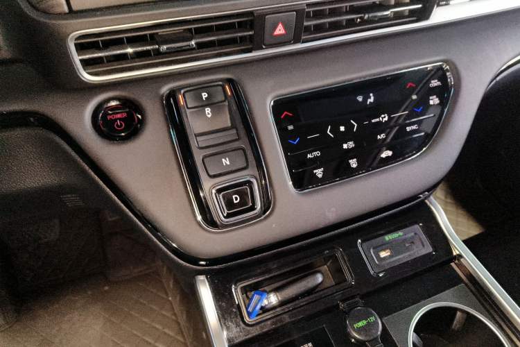 Used Honda Elysion 2024 2.0L eHEV Luxury Edition Gear Lever