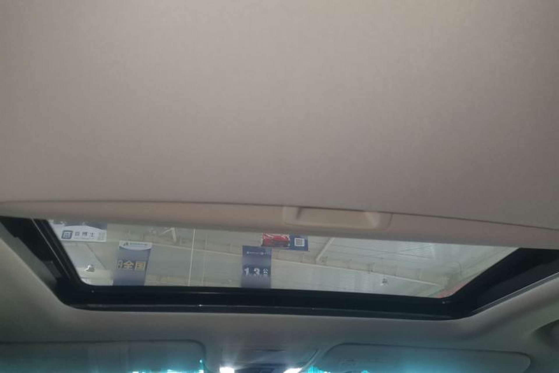 Used Honda Elysion 2024 2.0L eHEV Luxury Edition Headliner