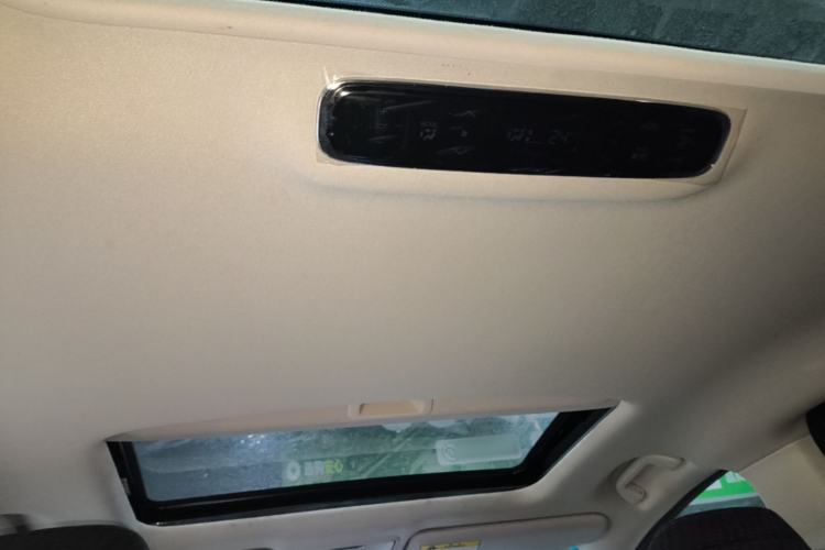 Used Honda Elysion 2024 2.0L eHEV Comfort Edition Headliner