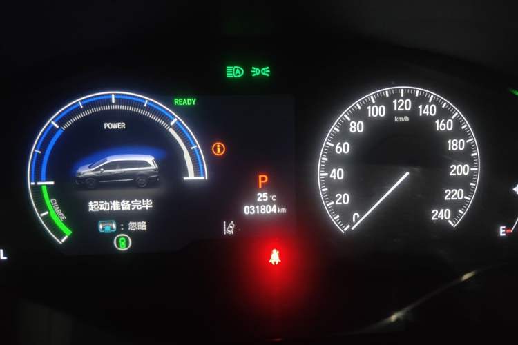 Used Honda Elysion 2024 2.0L eHEV Luxury Edition Instrument Cluster