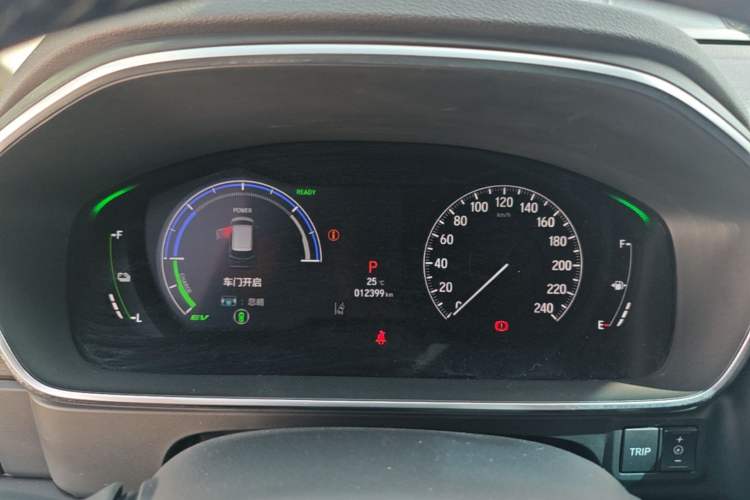 Used Honda Elysion 2024 2.0L eHEV Luxury Edition Instrument Cluster