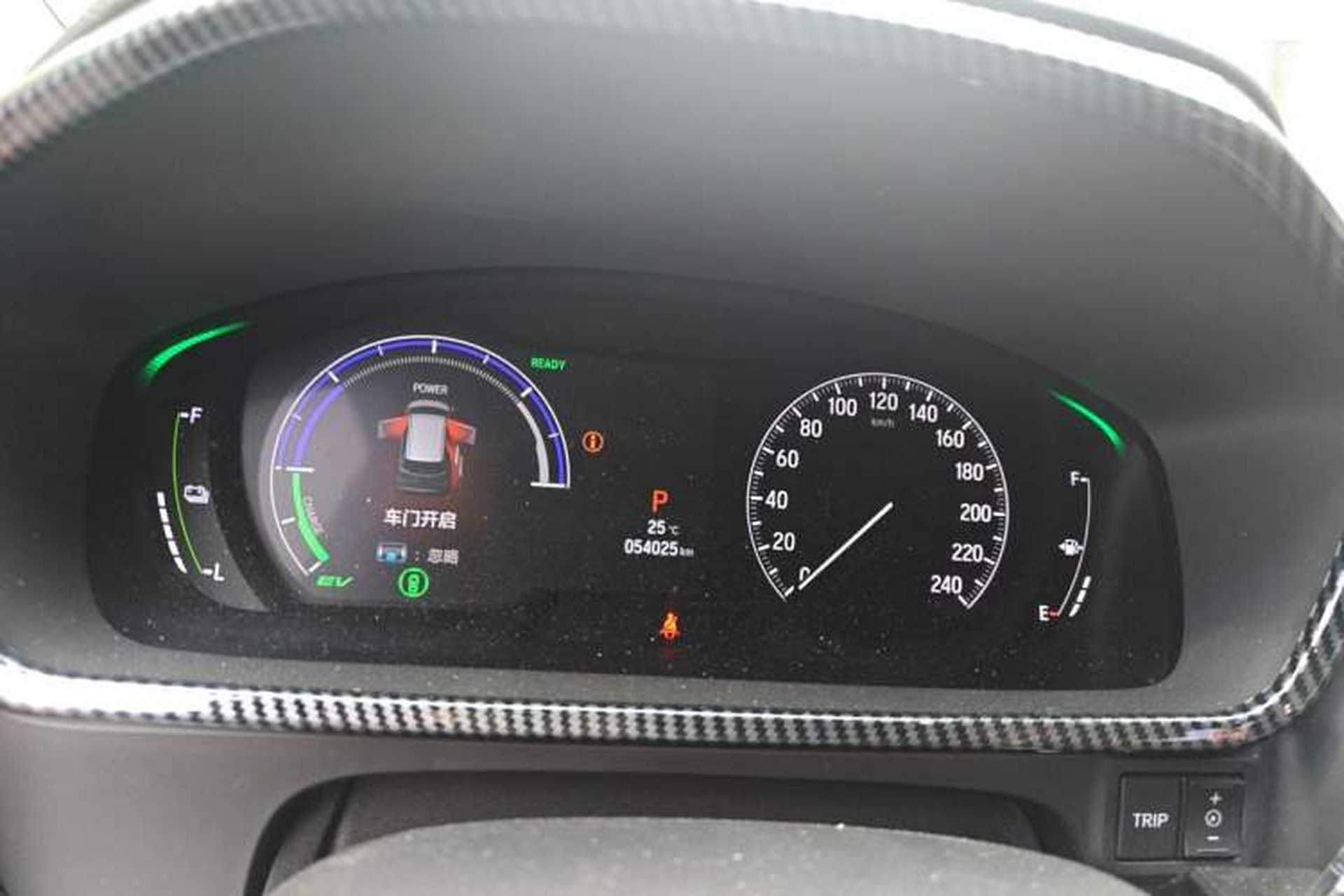 Used Honda Elysion 2024 2.0L eHEV Luxury Edition Instrument Cluster