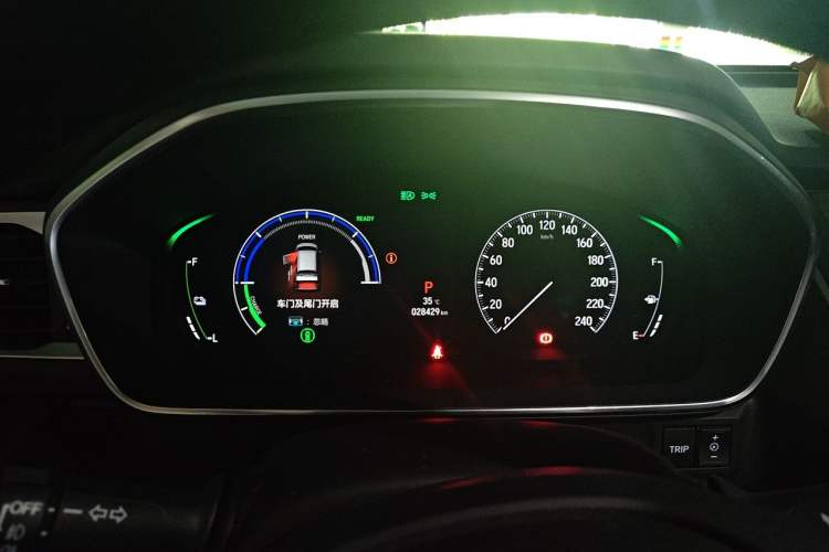 Used Honda Elysion 2024 2.0L eHEV Luxury Edition Instrument Cluster