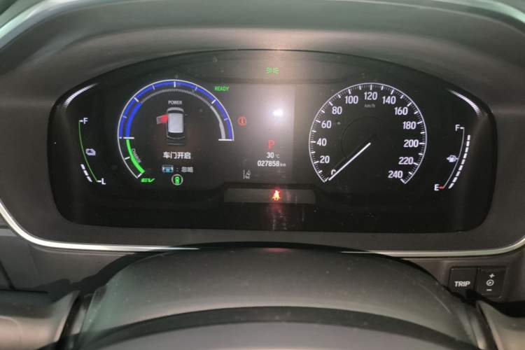 Used Honda Elysion 2024 2.0L eHEV Luxury Edition Instrument Cluster
