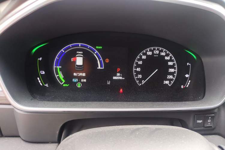 Used Honda Elysion 2024 2.0L eHEV Luxury Edition Instrument Cluster