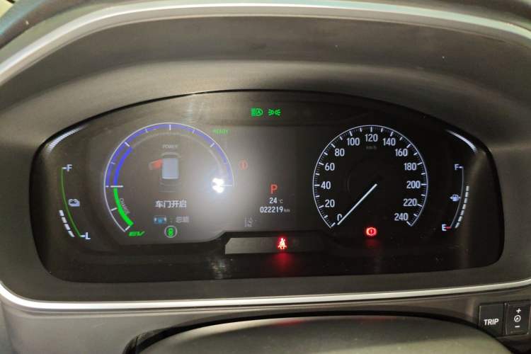 Used Honda Elysion 2024 2.0L eHEV Luxury Edition Instrument Cluster