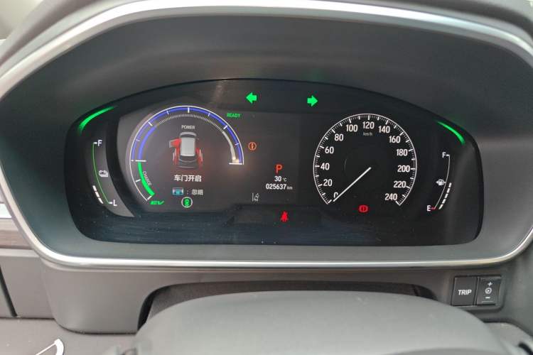 Used Honda Elysion 2024 2.0L eHEV Luxury Edition Instrument Cluster