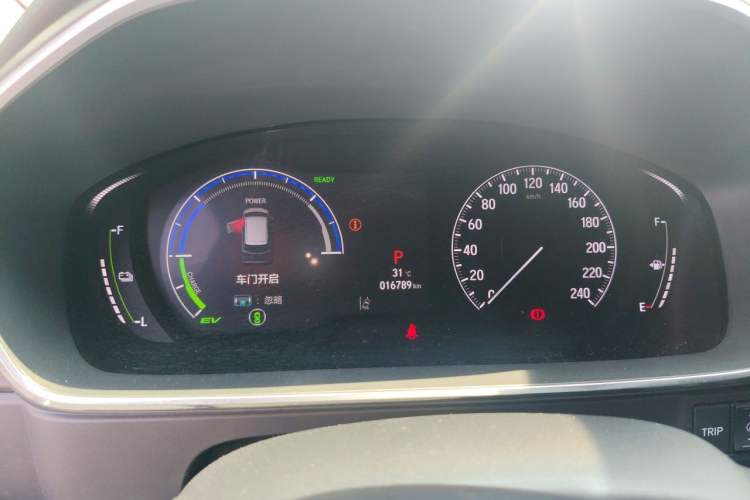 Used Honda Elysion 2024 2.0L eHEV Luxury Edition Instrument Cluster