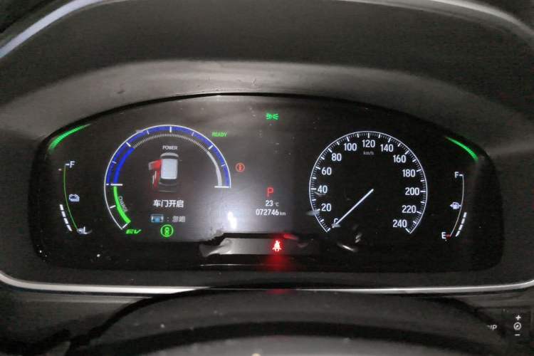 Used Honda Elysion 2024 2.0L eHEV Luxury Edition Instrument Cluster