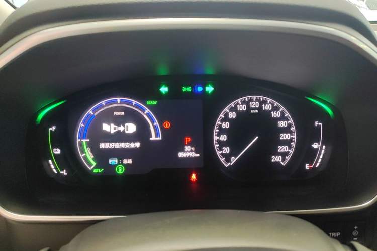 Used Honda Elysion 2024 2.0L eHEV Luxury Edition Instrument Cluster