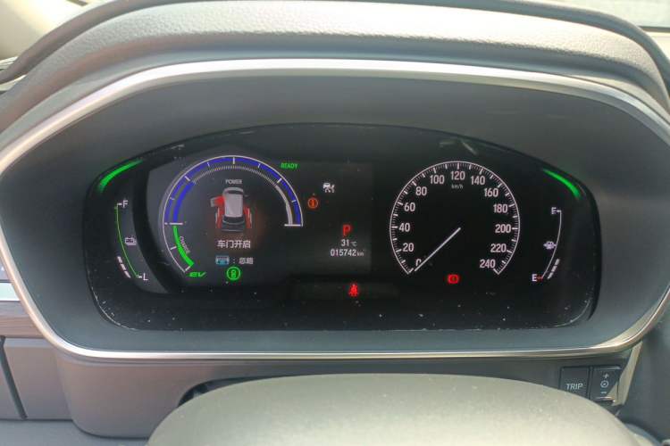 Used Honda Elysion 2024 2.0L eHEV Luxury Edition Instrument Cluster