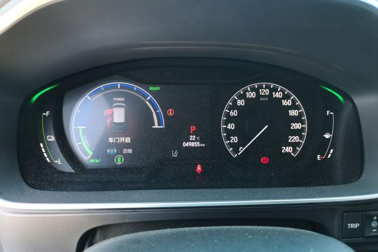 Used Honda Elysion 2024 2.0L eHEV Luxury Edition Instrument Cluster
