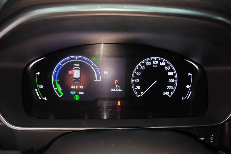 Used Honda Elysion 2024 2.0L eHEV Luxury Edition Instrument Cluster