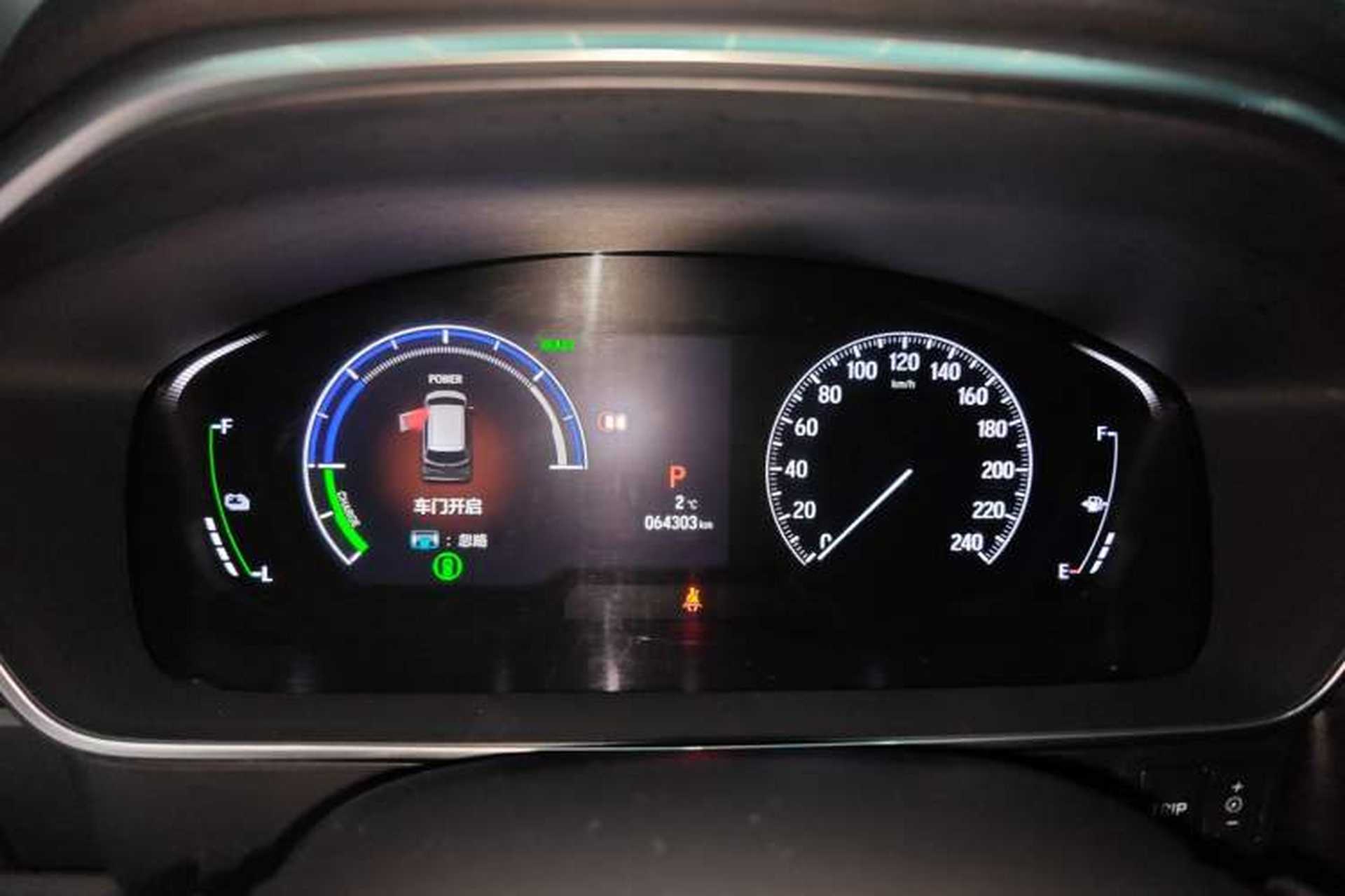 Used Honda Elysion 2024 2.0L eHEV Luxury Edition Instrument Cluster
