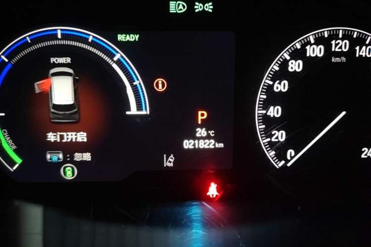Used Honda Elysion 2024 2.0L eHEV Luxury Edition Instrument Cluster
