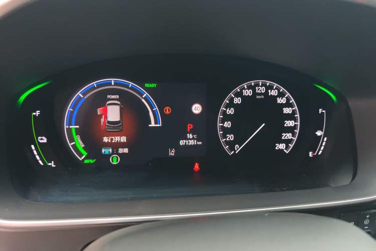 Used Honda Elysion 2024 2.0L eHEV Luxury Edition Instrument Cluster