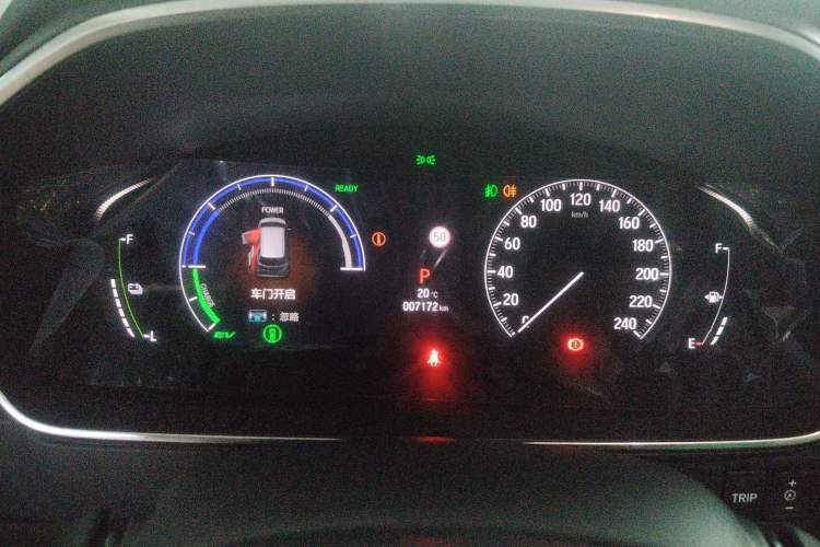 Used Honda Elysion 2024 2.0L eHEV Ultimate Edition Instrument Cluster