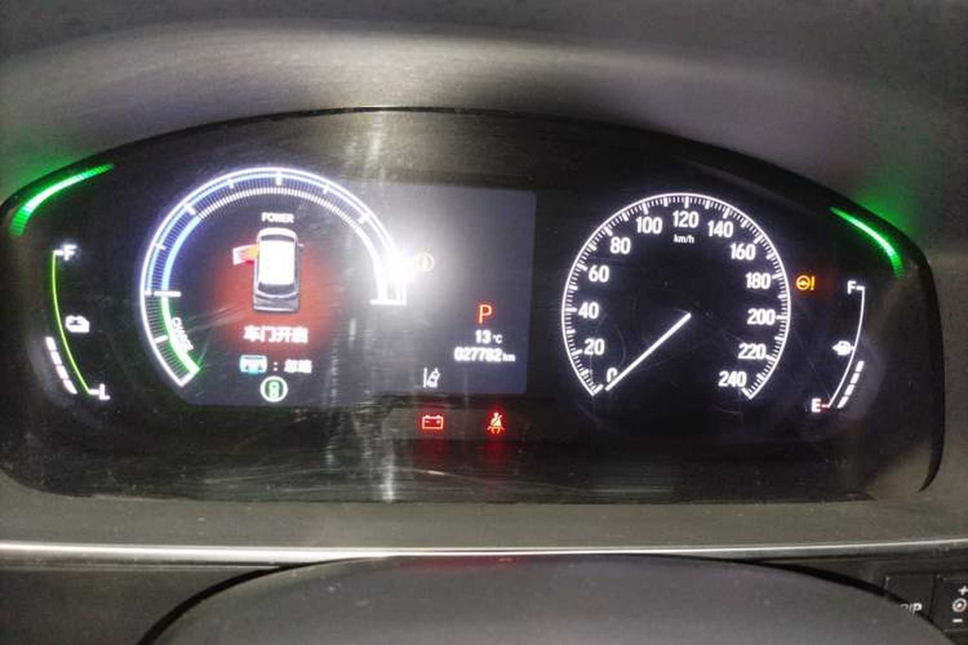 Used Honda Elysion 2024 2.0L eHEV Comfort Edition Instrument Cluster