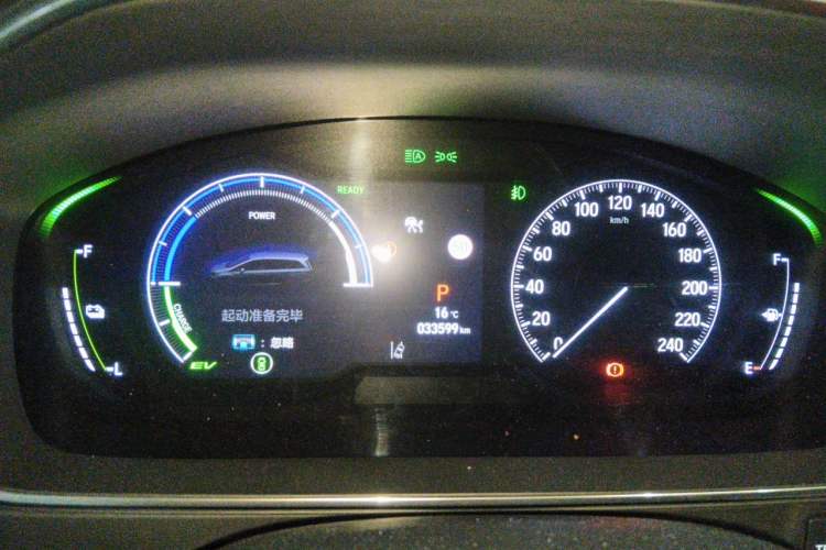 Used Honda Elysion 2024 2.0L eHEV Luxury Edition Instrument Cluster